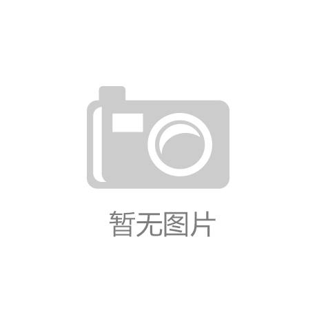 必赢：城市内涝监测设备的组成