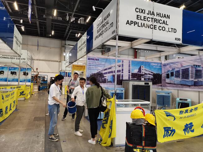 bwin网站：2025年墨西哥国际空调、制冷、暖通、净化、自控展AHR(图1)
